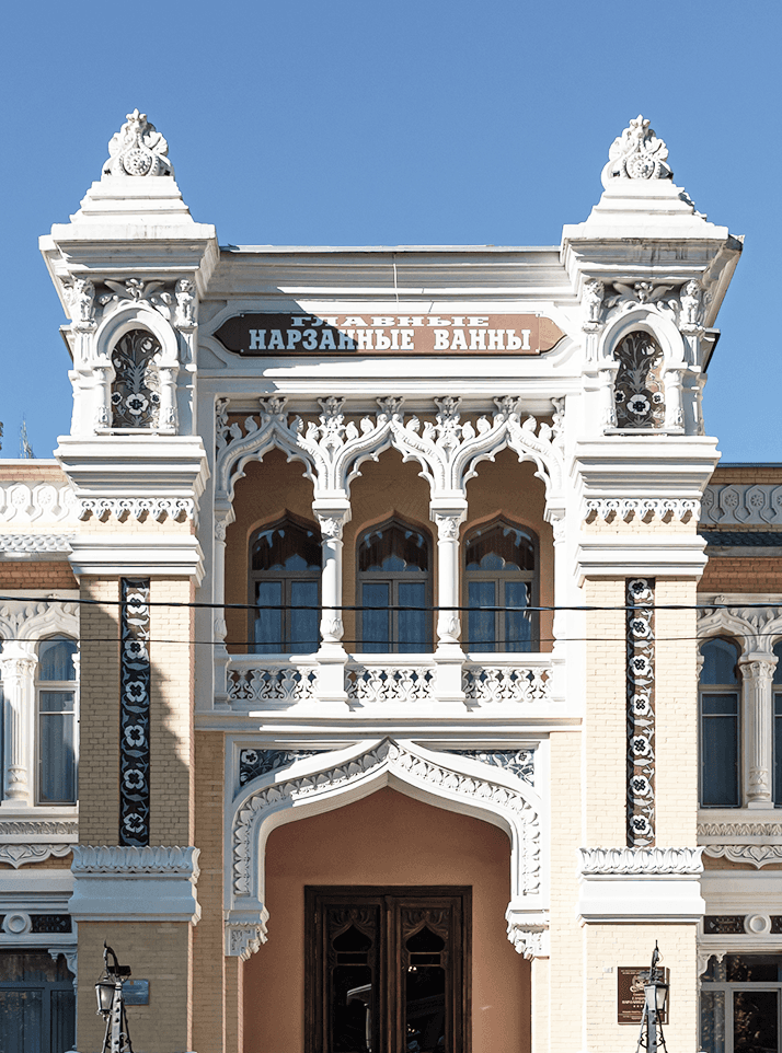 Архитектура Кисловодска